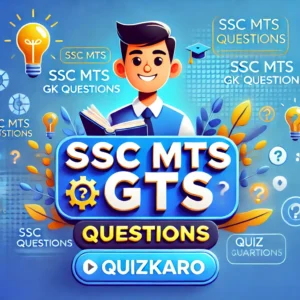 19 Nov Quiz