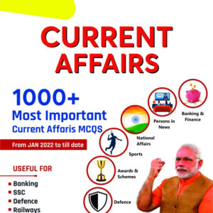 16 Oct Current Affairs