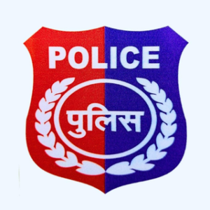 Bihar Police SI (दरोगा)  Mock Test